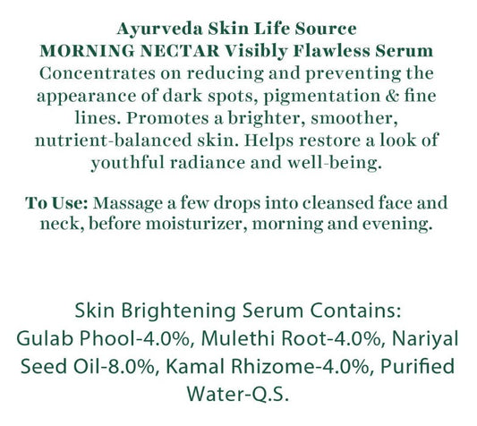 Ορός προσώπου Biotique Morn. Nectar 40ml