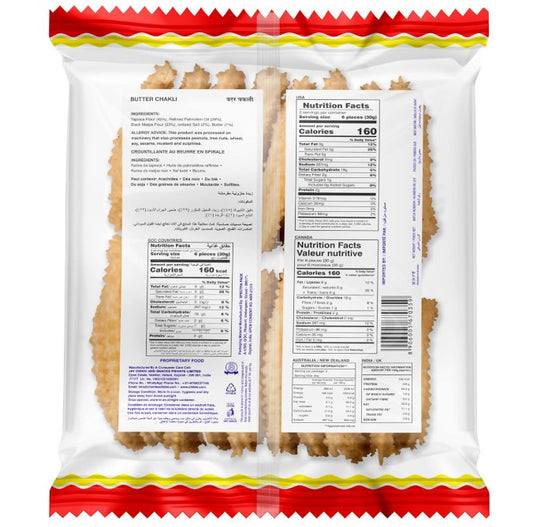 Charlie Butter Chakli 100g