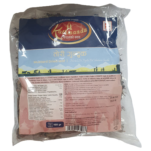 Gundruk ITS Tori Kathmandu 150g