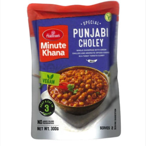 Haldiram RTE Choley Vegan 300γρ