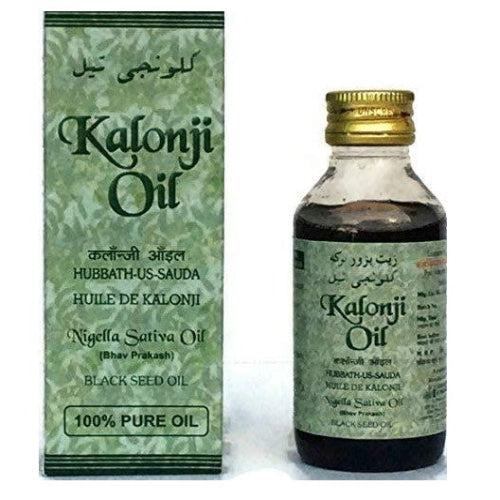 Ashwin Kalonji (Black Seed) Oil 100ml