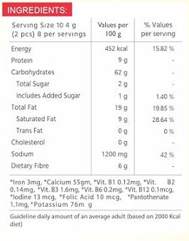 Νουντλς Mario με μείγμα μπαχαρικών 280γρ