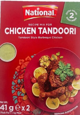 Μείγμα μπαχαρικών για κοτόπουλο Tandoori National 82γρ