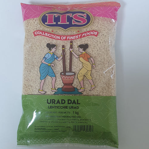 Φασόλια Urid σπασμένα χωρίς φλούδα ITS 1kg