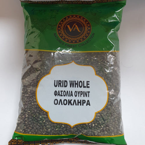 Φασόλια μαύρα ολόκληρα VA 1Kg
