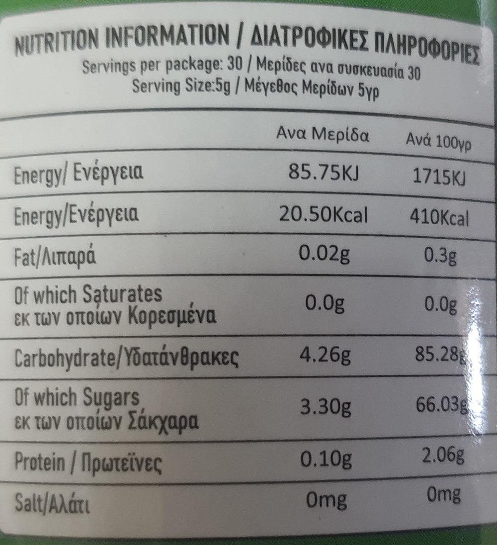 Candy Mango Khatta Mitha VA 150g
