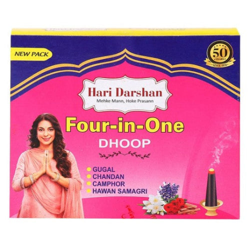 Agarbatti Dhoop Haridarshan 4 In 1