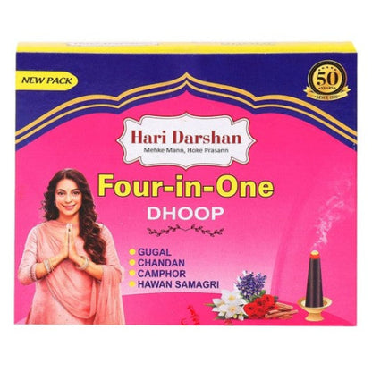 Agarbatti Dhoop Haridarshan 4 In 1