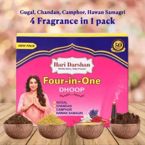 Agarbatti Dhoop Haridarshan 4 In 1