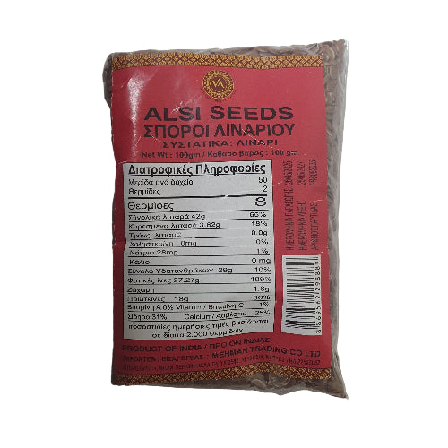 Alsi Seed VA 100g