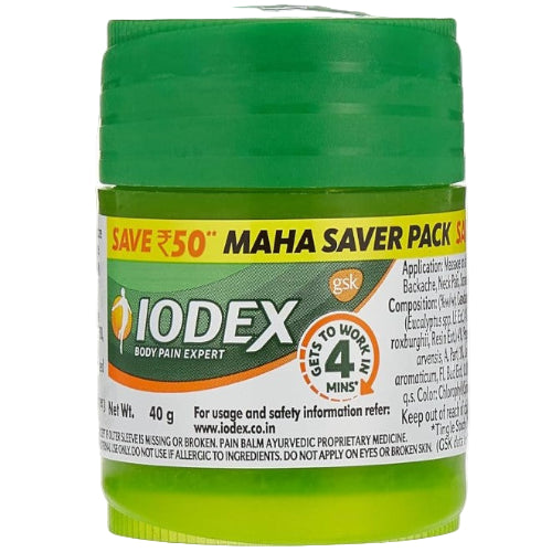 IODEX GSK Balm 45g