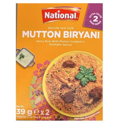 Μείγμα μπαχαρικών για Μπιριάνι Μούτον National 78g.