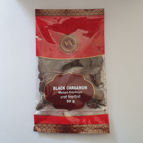 Cardamom Black VA 50g