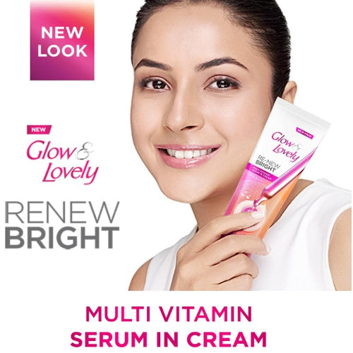 Πολυβιταμινούχα Κρέμα Προσώπου Glow & Lovely 50g