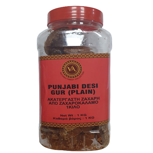 Ακατέργαστη ζάχαρη απο ζαχαροκάλαμο VA 1Kg