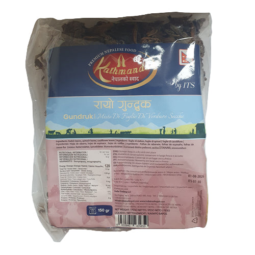 Gundruk ITS Rayo Kathmandu 150g