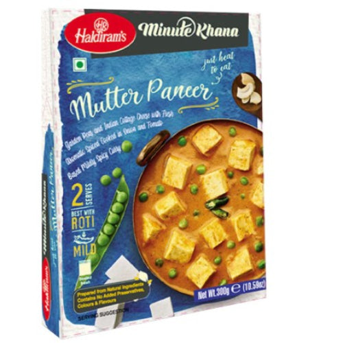 Haldiram RTE Mutter Paneer Vegan 300γρ