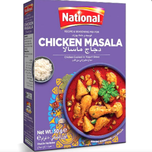 Μείγμα Μπαχαρικών για Chicken Masala National 86γρ.