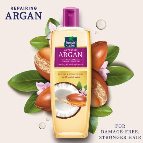 Parachute Coconut Hair Oil Enriched with Argan 200ml