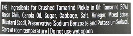 Pickle National Crush Tamarind 390g