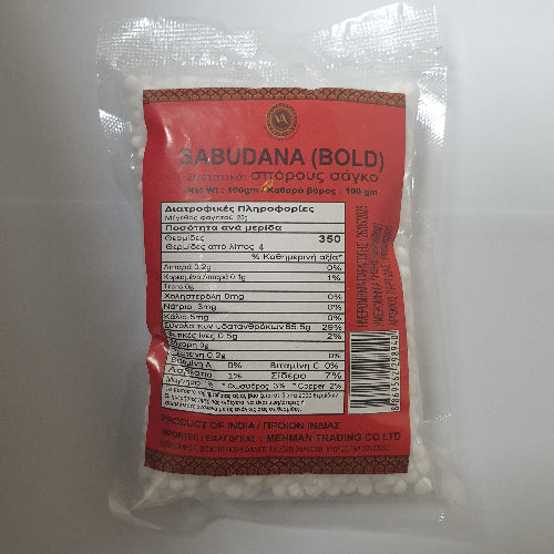 Πέρλες Ταπιόκας VA 100γρ