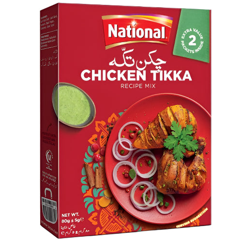 Μείγμα μπαχαρικών για Tikka Masala National 88g
