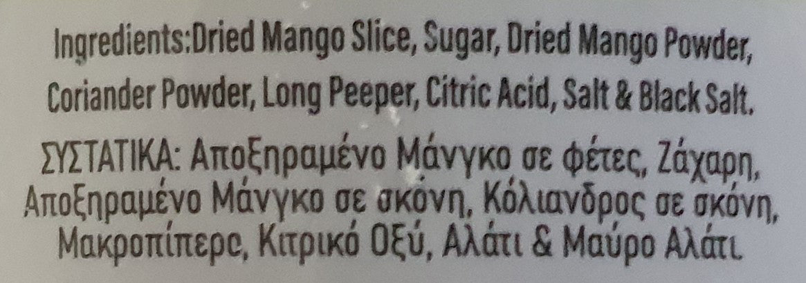 Candy Mango Khatta Mitha VA 150g
