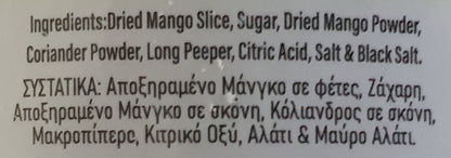Candy Mango Khatta Mitha VA 150g