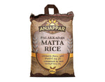 Rice Matta Anjappar