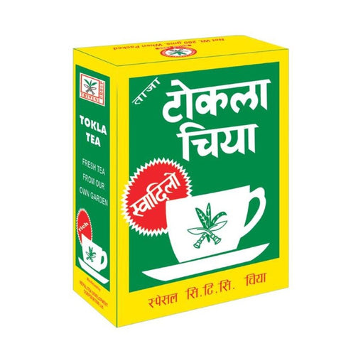Tea Tokla Nepali